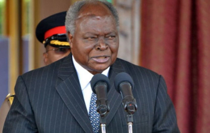 The late former President Mwai Kibaki will be laid to rest at his Othaya home in Nyeri county. PHOTO/Courtesy